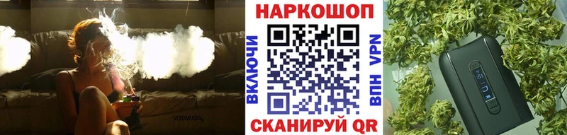 Где купить Няндома Марихуана СК Гашиш Меф мяу мяу