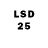 Бошки Шишки LSD WEED Raidon Shogun