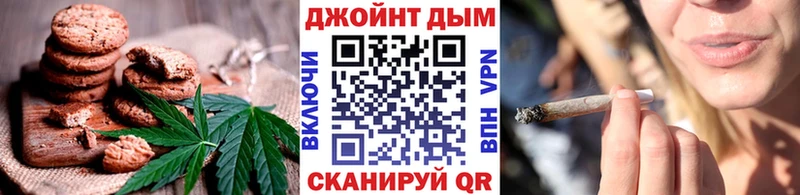 Cannafood марихуана  наркошоп  Няндома 