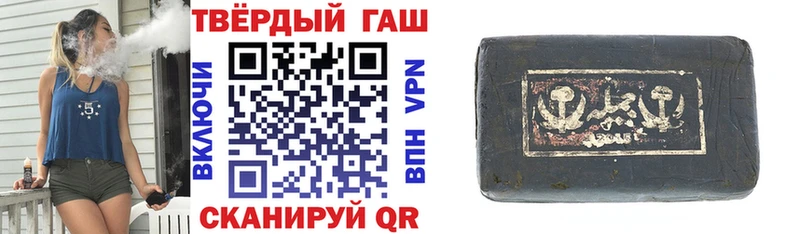 закладка  Няндома  Гашиш 40% ТГК 