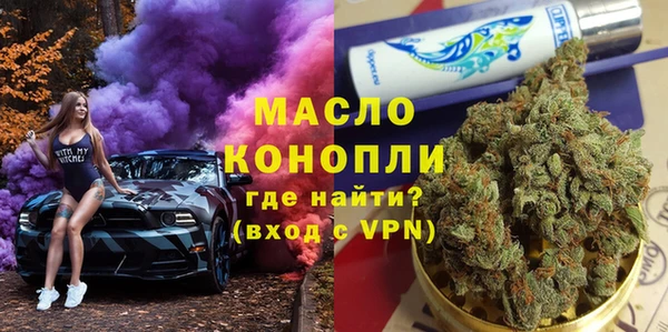 не бодяженный Арсеньев