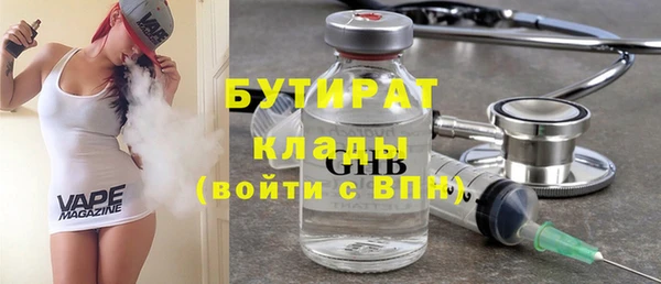 не бодяженный Арсеньев