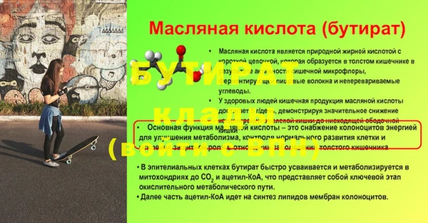 не бодяженный Арсеньев