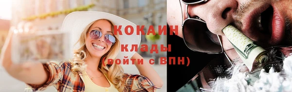 кокс Россошь