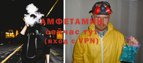 кокс Ростов
