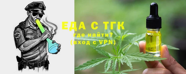 наркотики Аркадак
