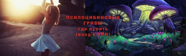 наркотики Аркадак