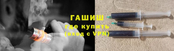 mix Армянск