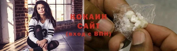 не бодяженный Арсеньев