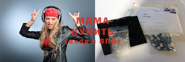 наркотики Аркадак