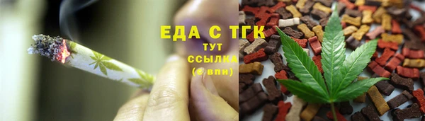 наркотики Аркадак