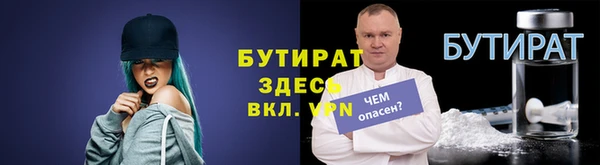 mix Армянск