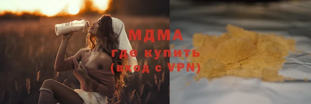 не бодяженный Арсеньев