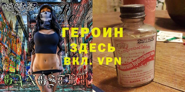 не бодяженный Арсеньев