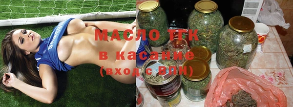 наркотики Аркадак