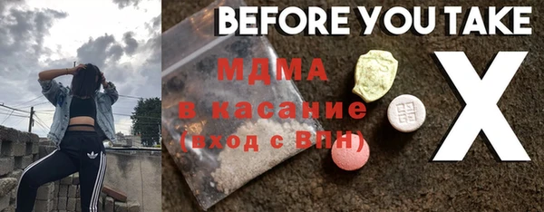 не бодяженный Арсеньев
