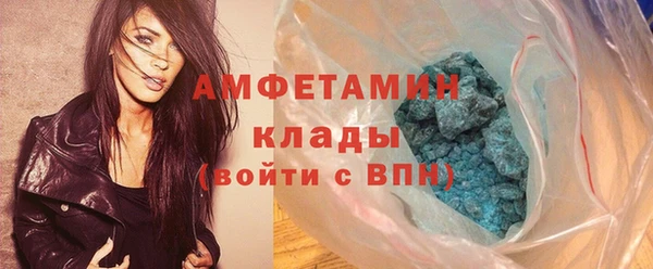 наркотики Аркадак