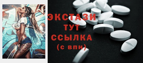 наркотики Аркадак