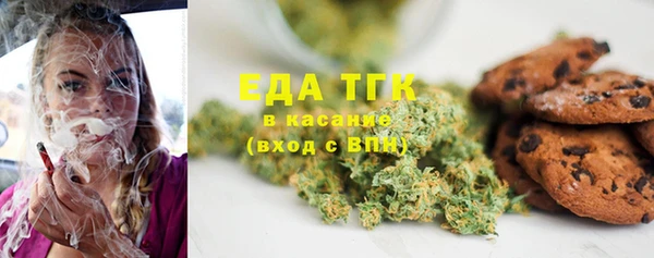 не бодяженный Арсеньев