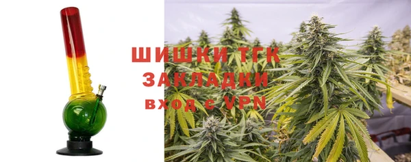 наркотики Аркадак