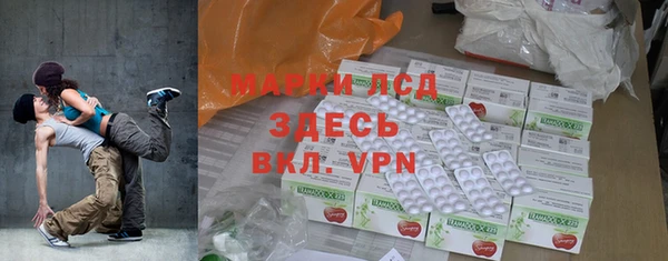 не бодяженный Арсеньев