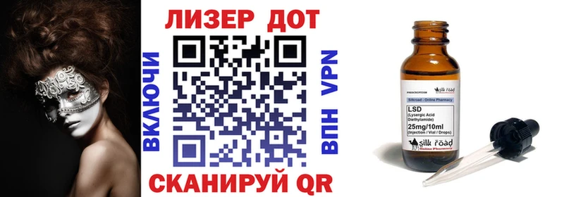 Марки N-bome 1,5мг  Няндома 