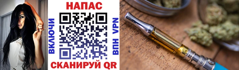 Шишки марихуана Bruce Banner  это клад  Няндома 